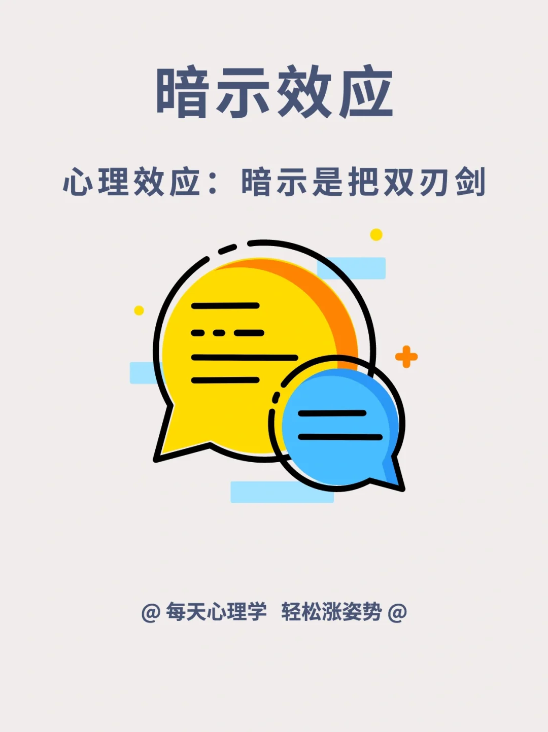 机皇帝_机皇帝_机皇帝