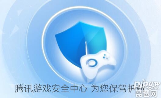 解除腾讯手机游戏时间限制设置_腾讯手机怎么解除游戏时间_腾讯游戏怎么解除时间