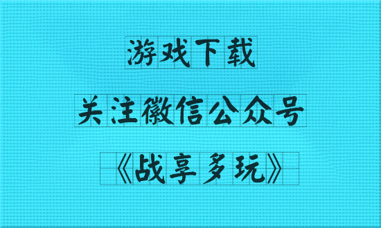 腾讯游戏怎么解除时间_解除腾讯手机游戏时间限制设置_腾讯手机怎么解除游戏时间