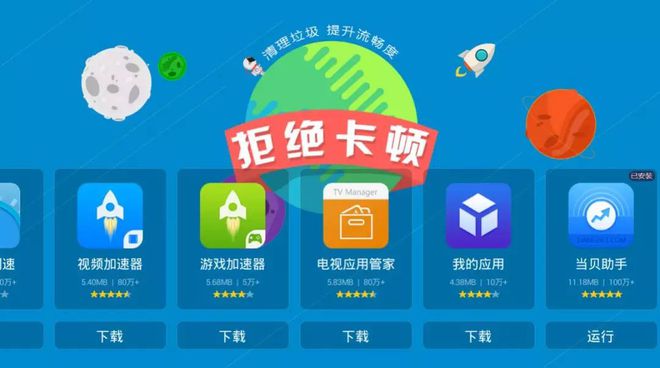玩儿游戏会导致手机卡顿吗_玩儿卡顿导致手机游戏会卡屏吗_玩游戏卡对手机有影响吗
