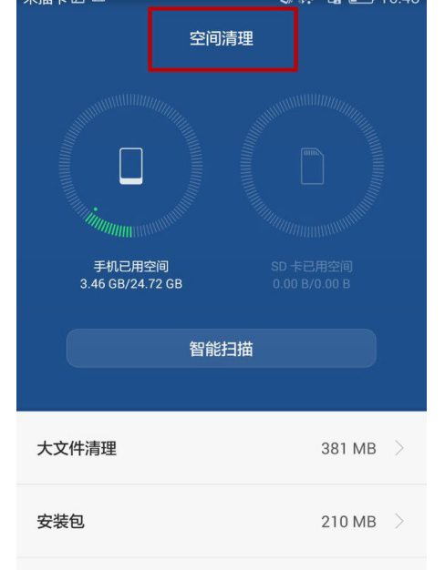 玩儿游戏会导致手机卡顿吗_玩儿卡顿导致手机游戏会卡屏吗_玩游戏卡对手机有影响吗