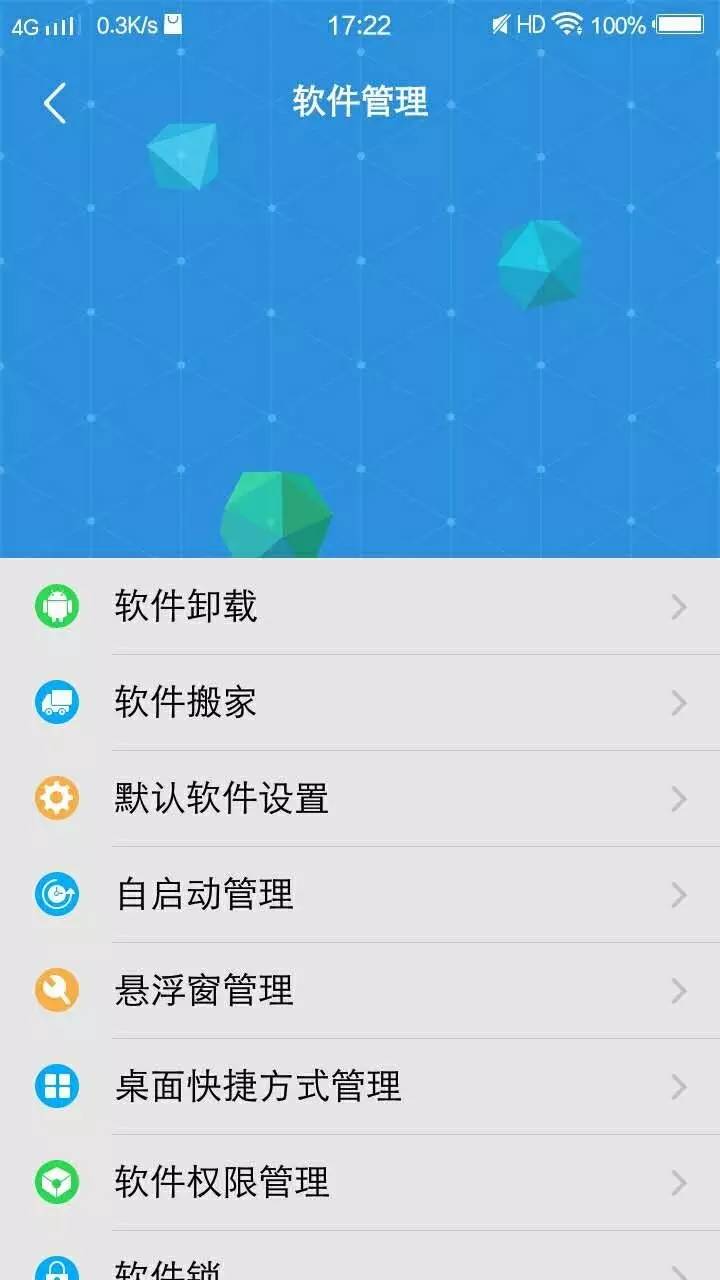 玩儿游戏会导致手机卡顿吗_玩儿卡顿导致手机游戏会卡屏吗_玩游戏卡对手机有影响吗