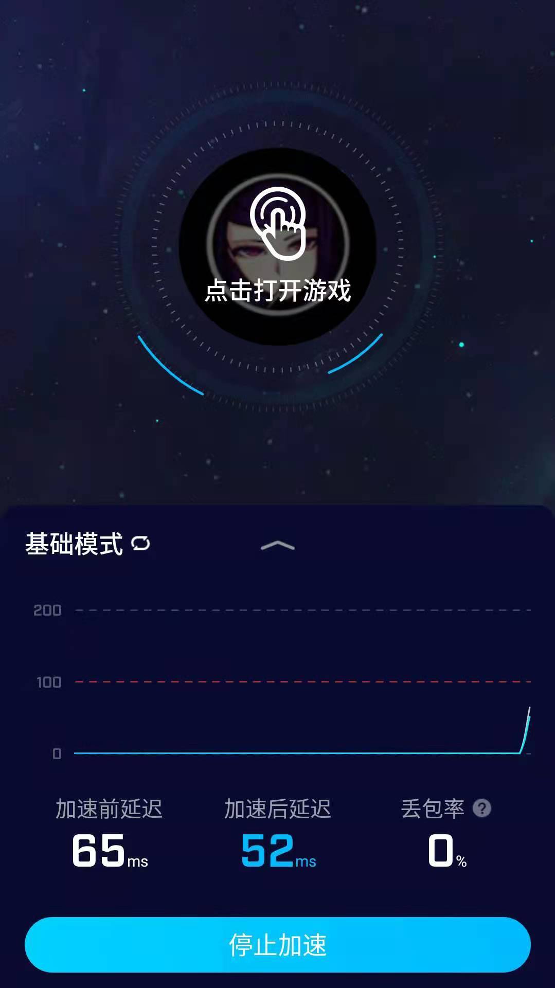 国外玩手机游戏卡怎么办_外国人怎么玩手机游戏不卡_在国外玩中国游戏很卡怎么办