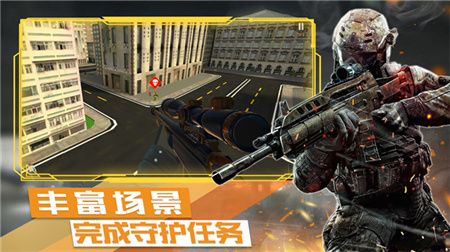 我要看手机上的末日游戏_末日手游app_手机好玩的末日游戏