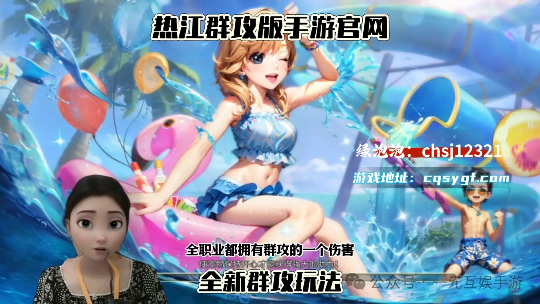 招募的手游_招募类手机游戏推荐_手机招募类游戏