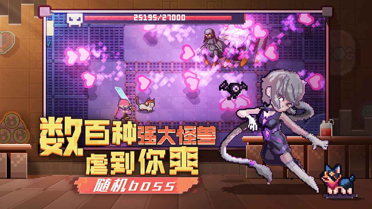 装备靠打的手机游戏_什么游戏装备靠打_真正靠打装备的手游