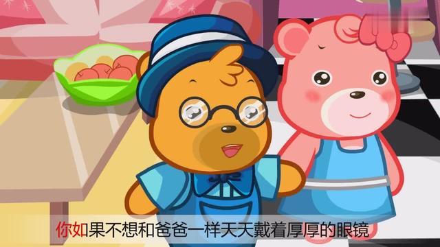 小孩玩手机游戏怎么控制_如何防止小孩玩手机游戏_小孩也玩手机游戏