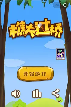 微信小游戏手游_微信版手机小游戏_微信小游戏app