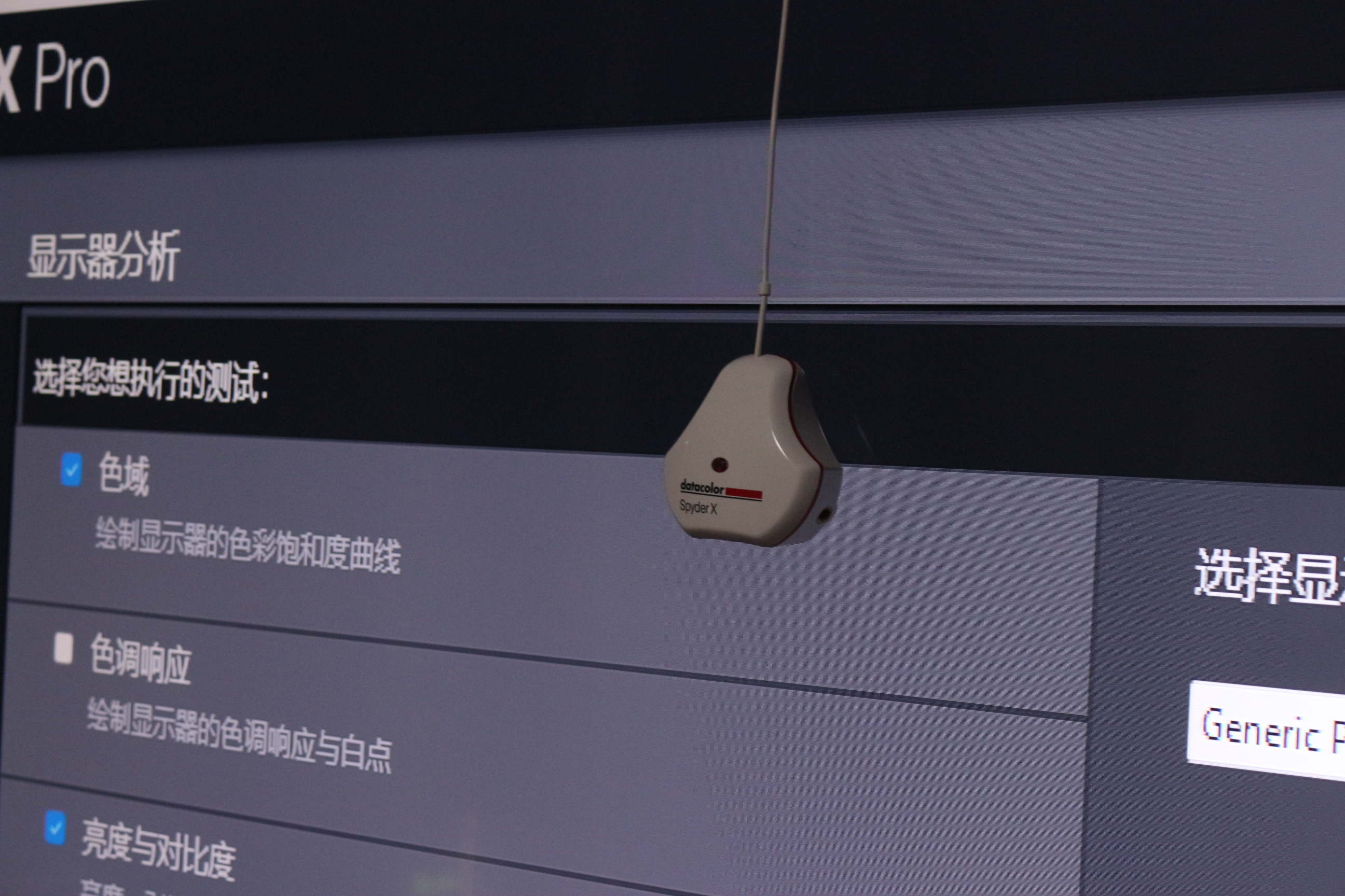 手机桌面找不到游戏图标了_手机桌面小游戏哪里找到_手机桌面游戏不见了怎么办