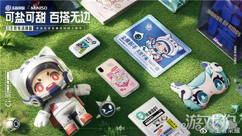 手机壳名字设计图_游戏名字设计感手机壳_好听的手机壳名字