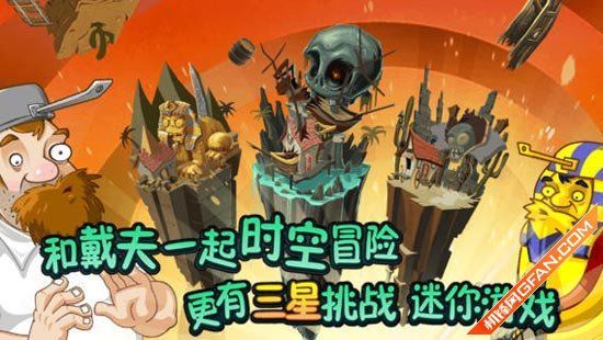 以前的塔防手游_塔防游戏老游戏_以往手机塔防游戏合集