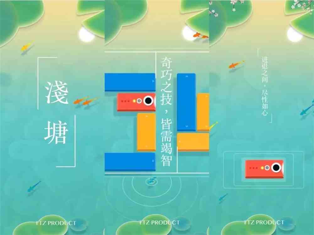 头条里的小游戏入口是哪里去了_今日头条的小游戏玩不了怎么办_用手机打开头条小游戏