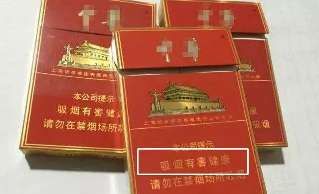 烟盒手机游戏_烟盒道具_80后烟盒折纸游戏