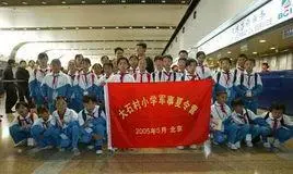 月年2023年_2005年3月14日_哪些年是闰月年