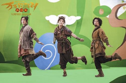 芈月传完整版免费观看_万万没想到免费观看完整版_鼠来宝4免费观看整版