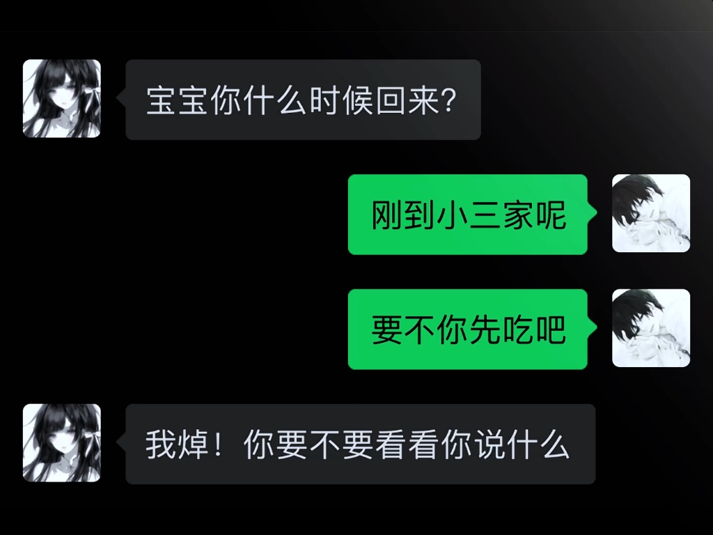 万万没想到免费观看完整版_芈月传完整版免费观看_鼠来宝4免费观看整版