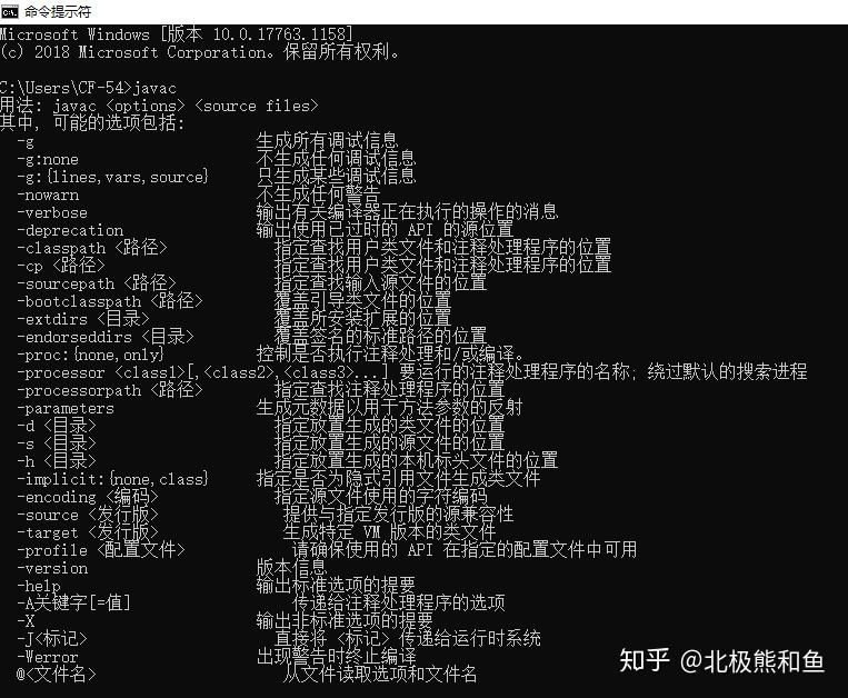 怎样下载jdk8_怎么安装jdk8u131_jdk8下载与安装教程