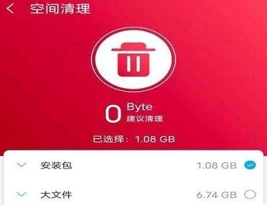 腾讯手机管家更换了手机号_管家办换手机号游戏还能用吗_游戏管家手机号换了怎么办