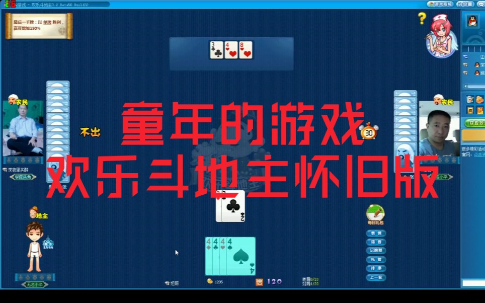 手机在线玩游戏_线下打游戏手机_手机在线网络游戏