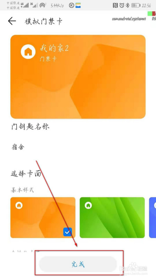 手机游戏卡出来怎么办_下多个游戏会导致手机卡吗_手机玩游戏卡是不是中病毒了
