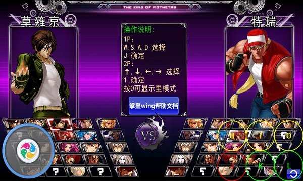 头条完整版下载手机版_头条单机游戏手机下载免费_头条赚钱游戏