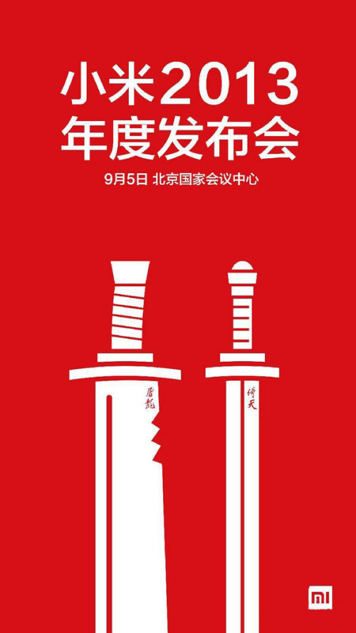 闪退小米_小米闪退app_小米3闪退手机游戏下载