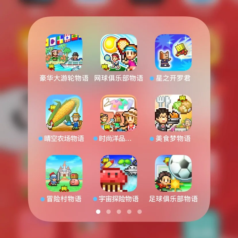 手机主机游戏_主板游戏_手机主板游戏机