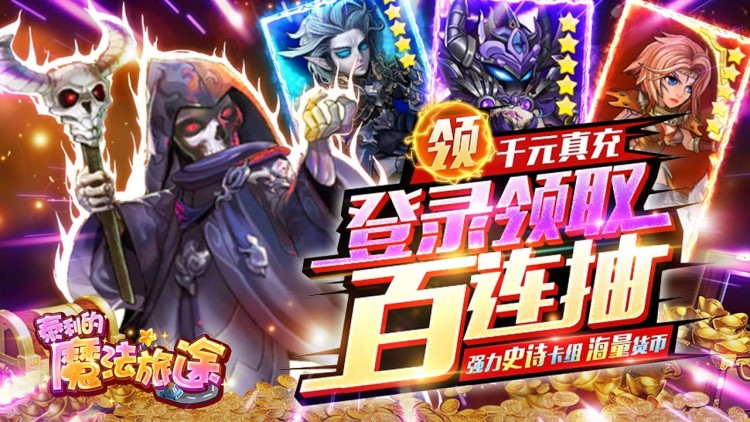 探索的手机游戏_探索类手机游戏排行榜_探索类游戏手机