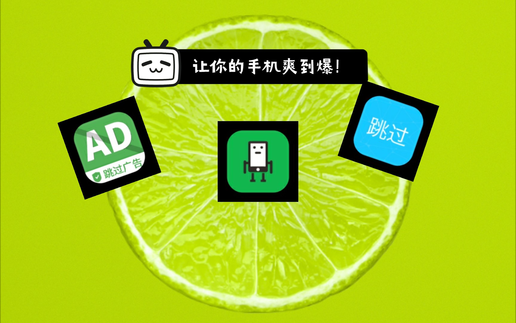 游戏牌子手机_牌子手机游戏推荐_牌子手机游戏排行榜