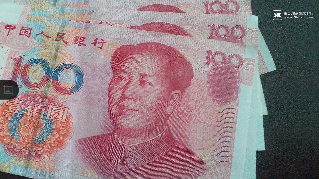 便宜的手机游戏_最便宜的手机游戏机有哪些_非常便宜的游戏手机