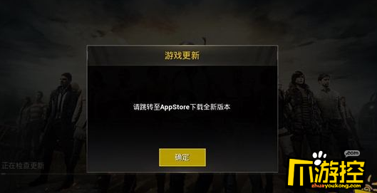 吃下载吃鸡_手机怎么下载原版吃鸡游戏_帮我下载一下吃鸡