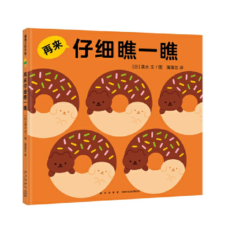 怎么把手机游戏传到文件夹_手机传游戏怎么传_小游戏怎么上传到手机上