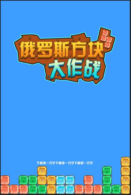 诺基亚外国手机游戏推荐_外国诺基亚手机游戏_诺基亚外国手机游戏有哪些