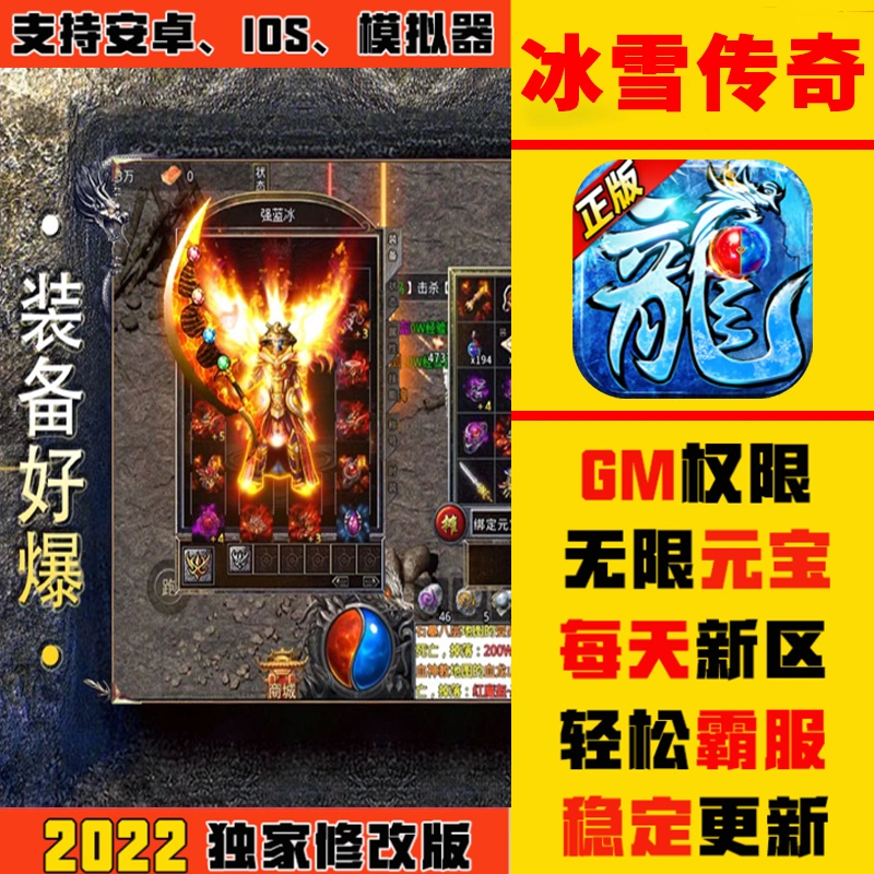 团队游戏手机游戏_团队游戏软件_团队系列手机游戏下载