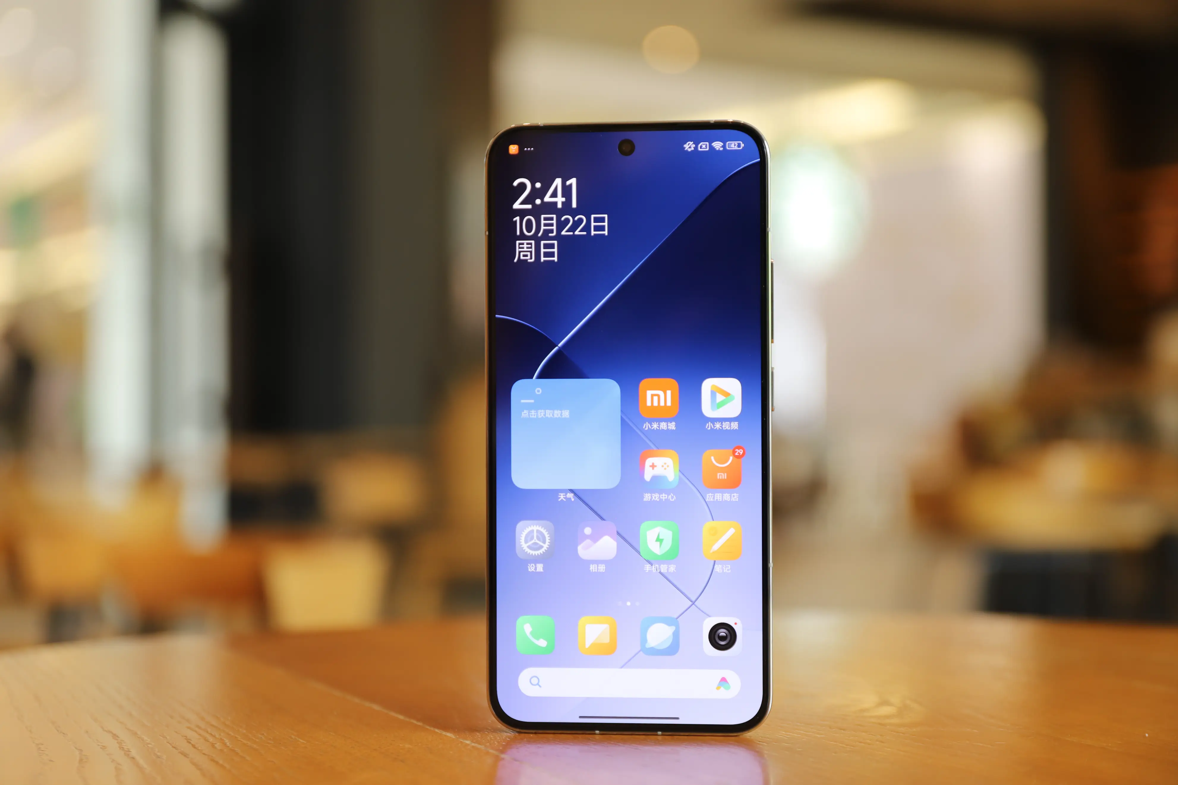 小米运行手机游戏让登录账号_小米运行手机游戏让别人登录_小米手机不让运行其他游戏