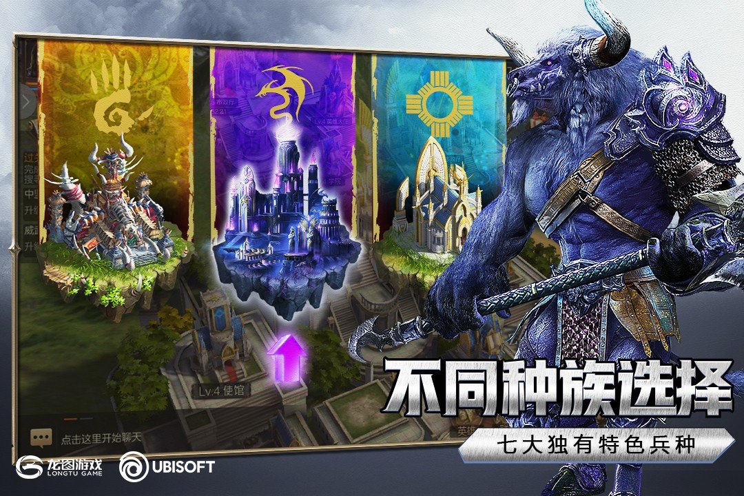 效果好的回合单机游戏手机_手机单机回合策略游戏_单机回合制手机游戏排行榜