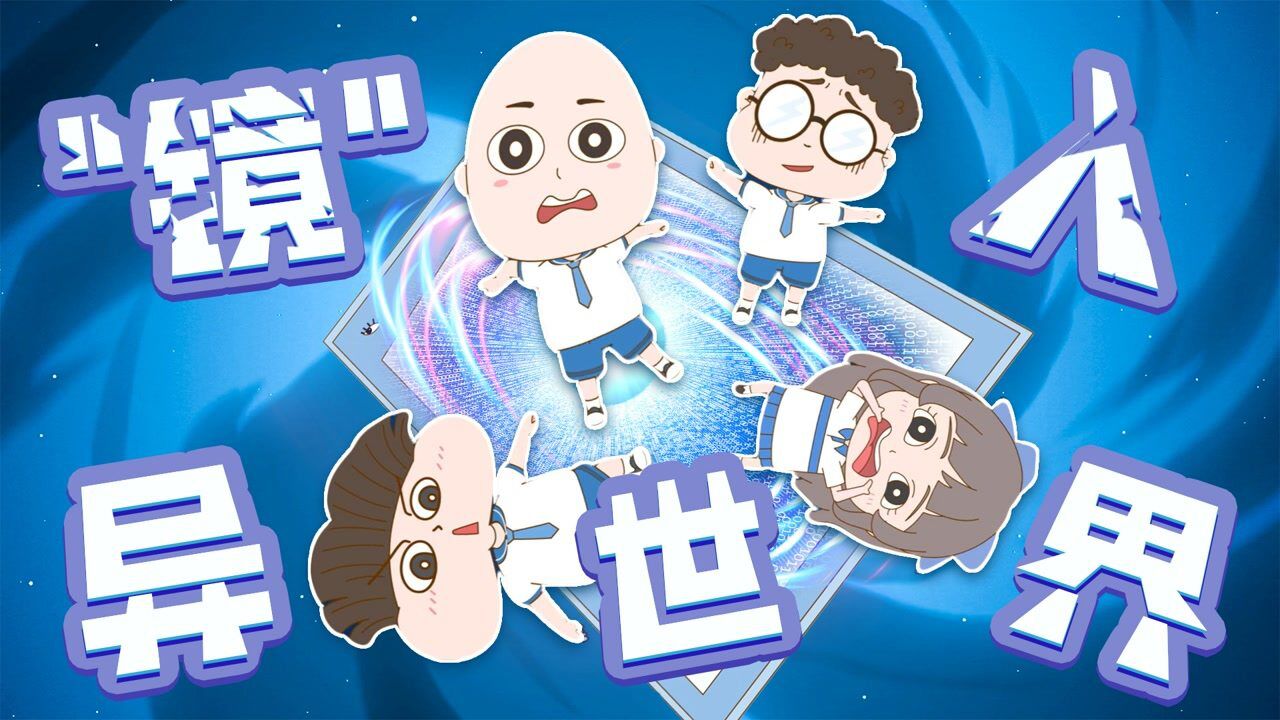 用游戏手机的人_玩家手机游戏人可以玩吗_一家人可以玩手机游戏