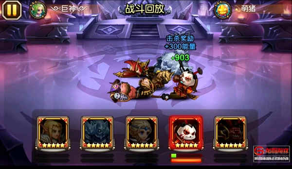 最新版手机传奇_新版传奇手机游戏怎么玩_新版传奇手机游戏
