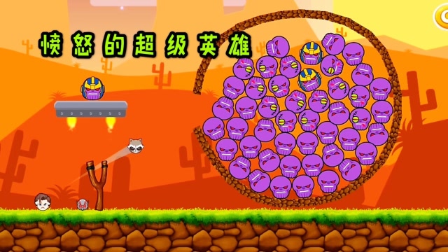 火箭浣熊壁纸_火箭浣熊是怎么被改造的_火箭浣熊
