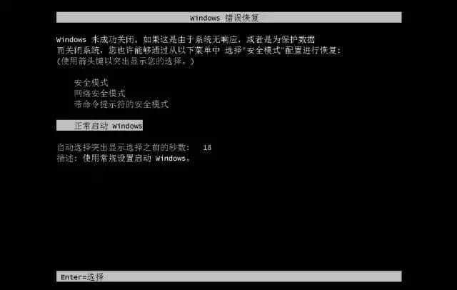 维护系统一般要做什么_一般系统维护要多久_系统维护要维护几天