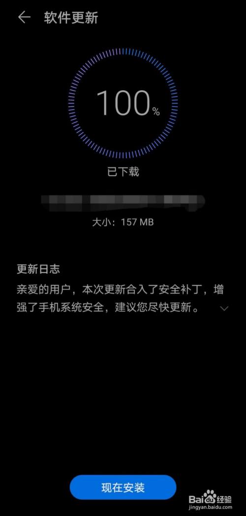 系统维护要维护几天_维护系统一般要做什么_一般系统维护要多久
