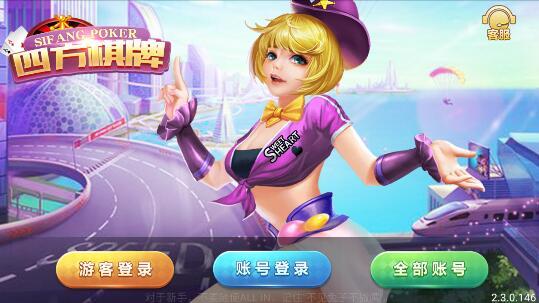 网易手机云游戏app_网易云游戏怎么重置_网易云游戏重置云手机版