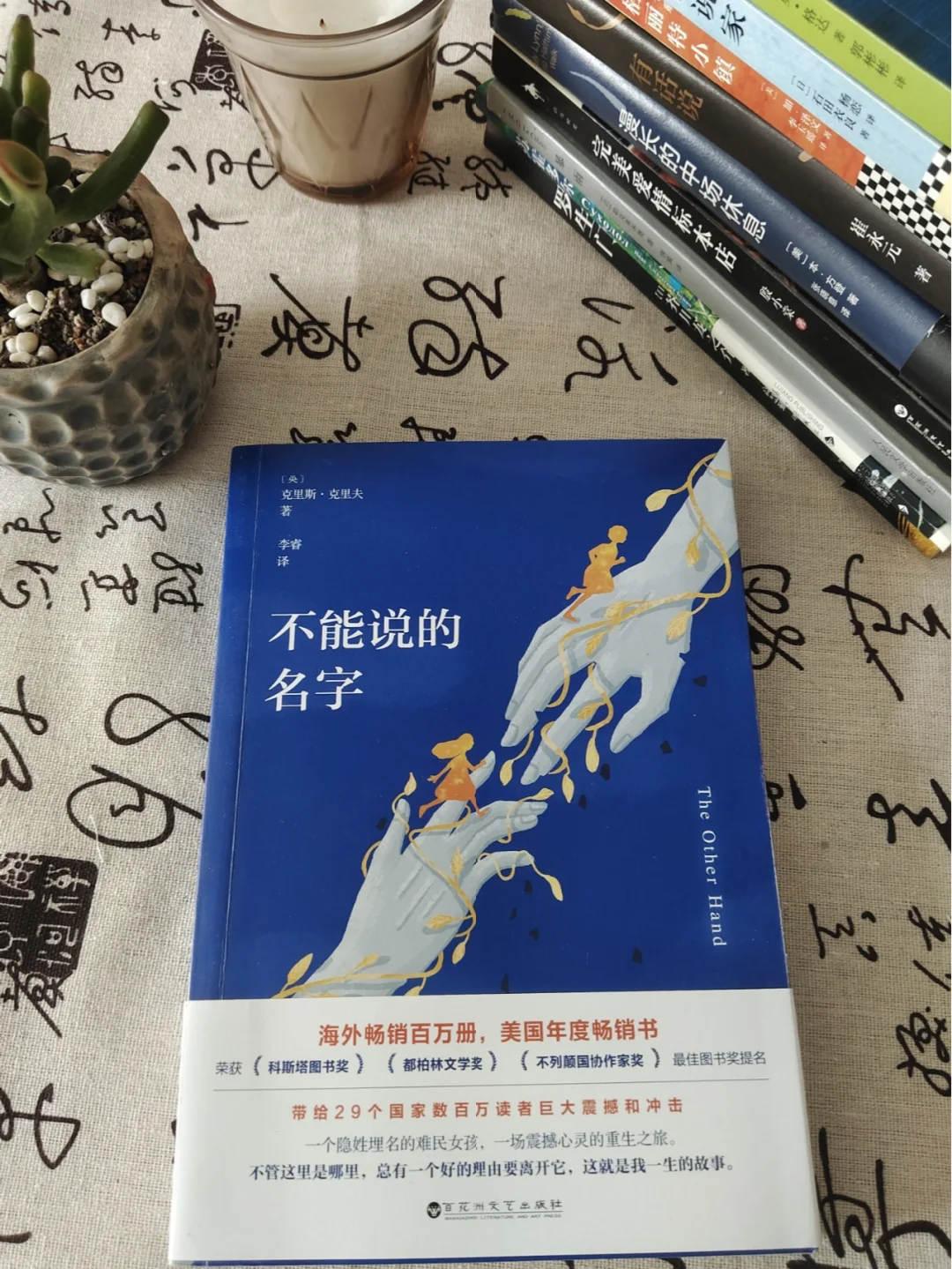 蝙蝠侠手机版游戏解说视频_逃离克里夫游戏解说手机版_战地2手机版视频解说