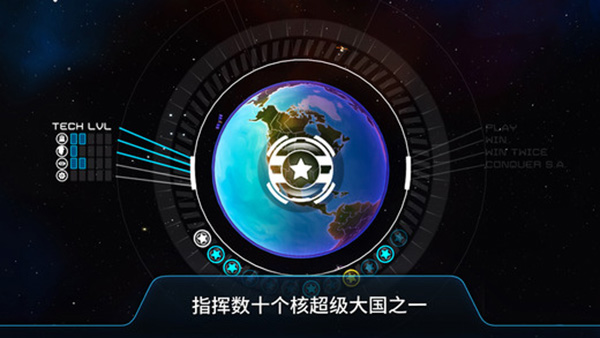 银河系攻略指南_银河系手机版游戏攻略_银河攻略