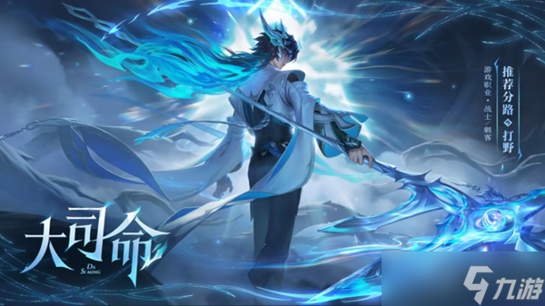 壁纸游戏图片_壁纸游戏高清全屏_游戏手机版壁纸
