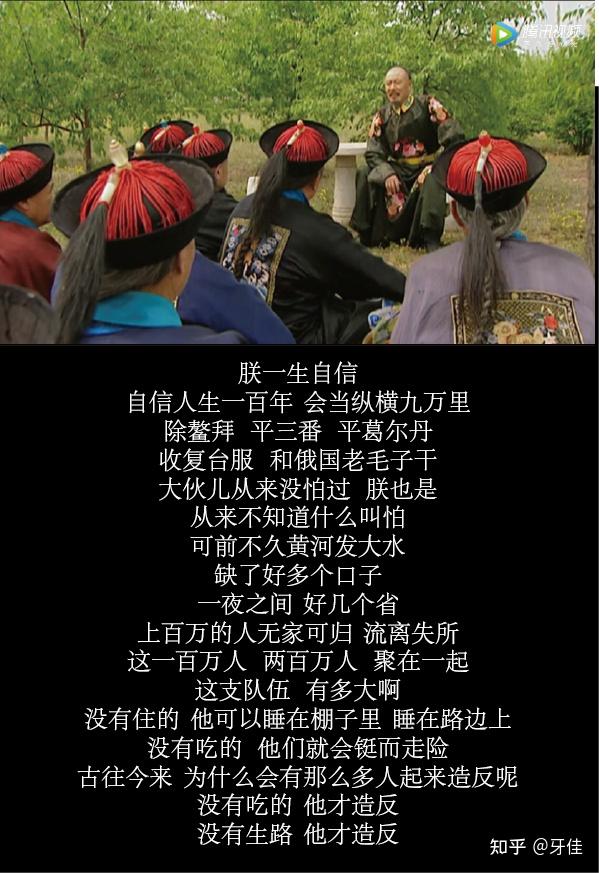 雍正简介生平经历_雍正简介_爱新觉罗雍正简介