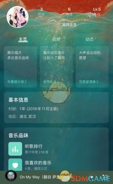 网易云游戏画质怎么样_网易云游戏哪个画质是最低的_网易云游戏手机版画质