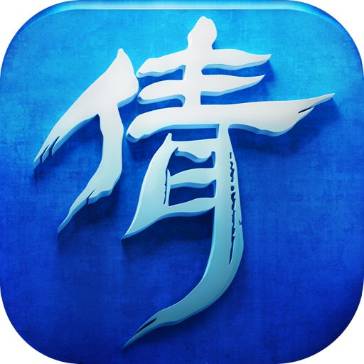 网易云游戏画质怎么样_网易云游戏哪个画质是最低的_网易云游戏手机版画质