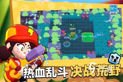 三人屏玩手机游戏怎么设置_同屏三人玩的手机游戏_手机三人同屏游戏大全