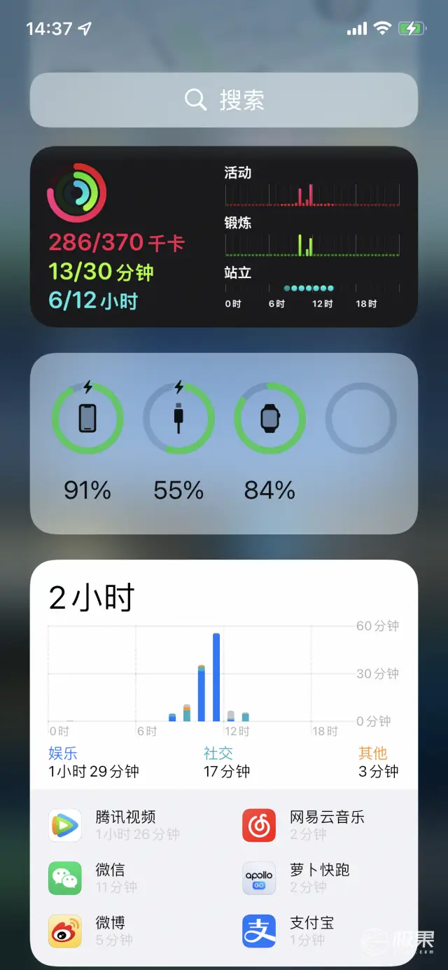 耗电的手机游戏_游戏手机哪个电量多好_耗电量小的游戏